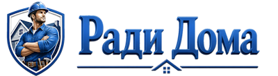 Строительство пристроек и малых строений под ключ в Ржеве 2026
